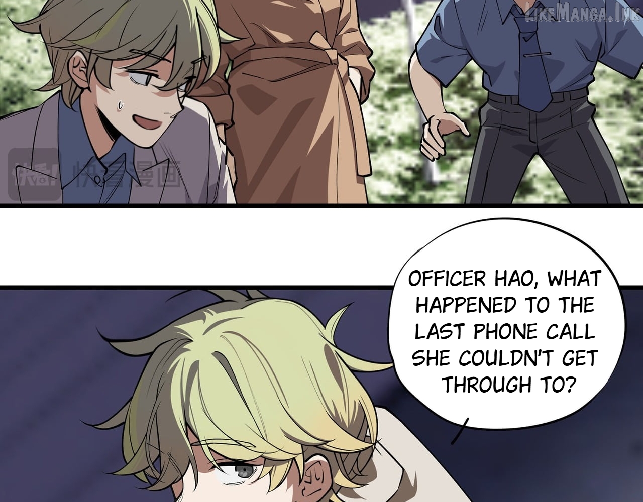 Confession Of The Suspect A Chapter 48  - page 17